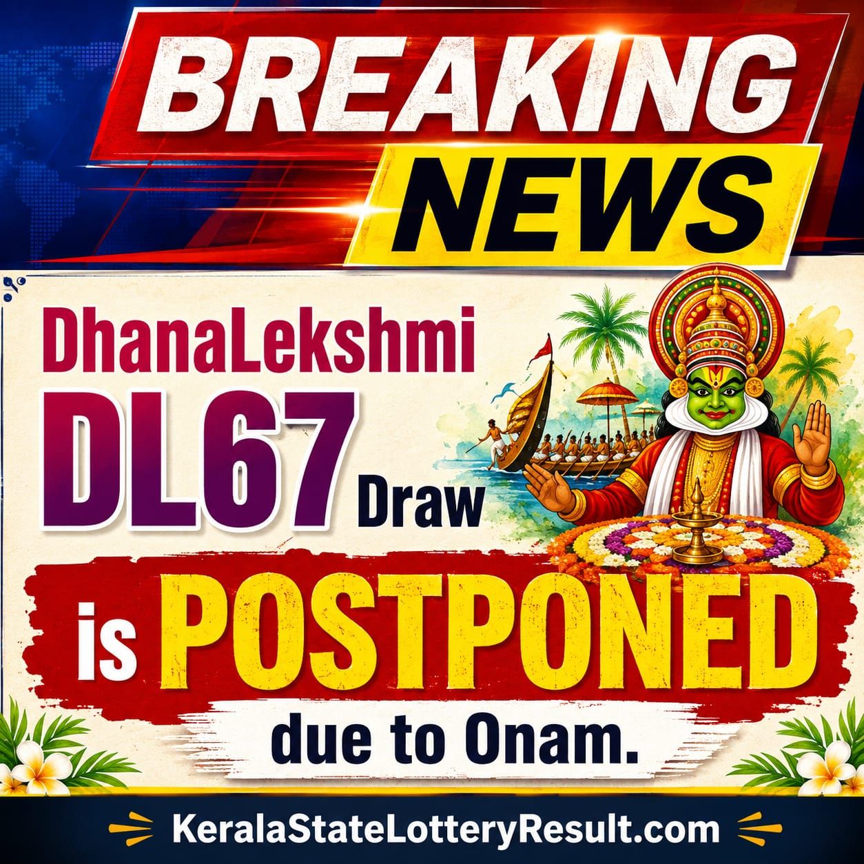 Kerala Lottery Result Today 26-08-2026